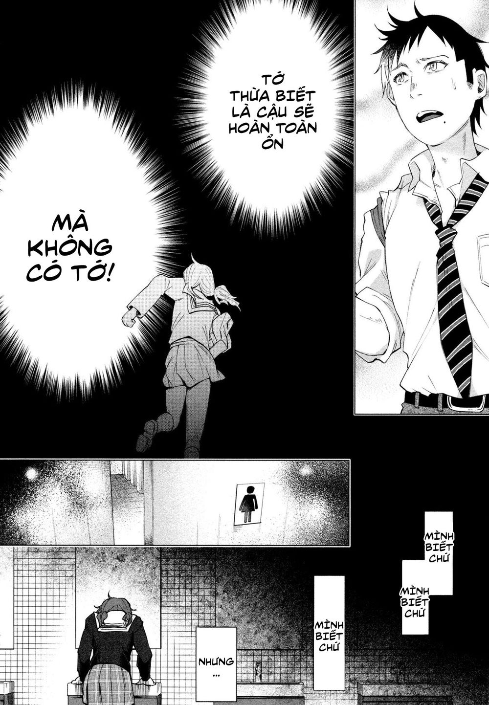 Tớ Đã Yêu Cậu Rất Nhiều Chapter 1 - Page 26