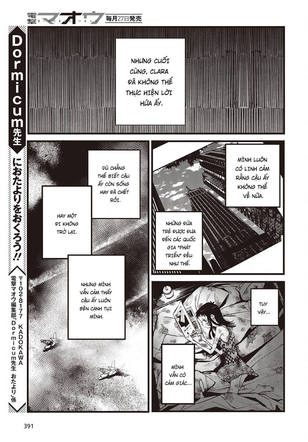 Cơ giới thiếu nữ Chapter 7.5 - Page 8