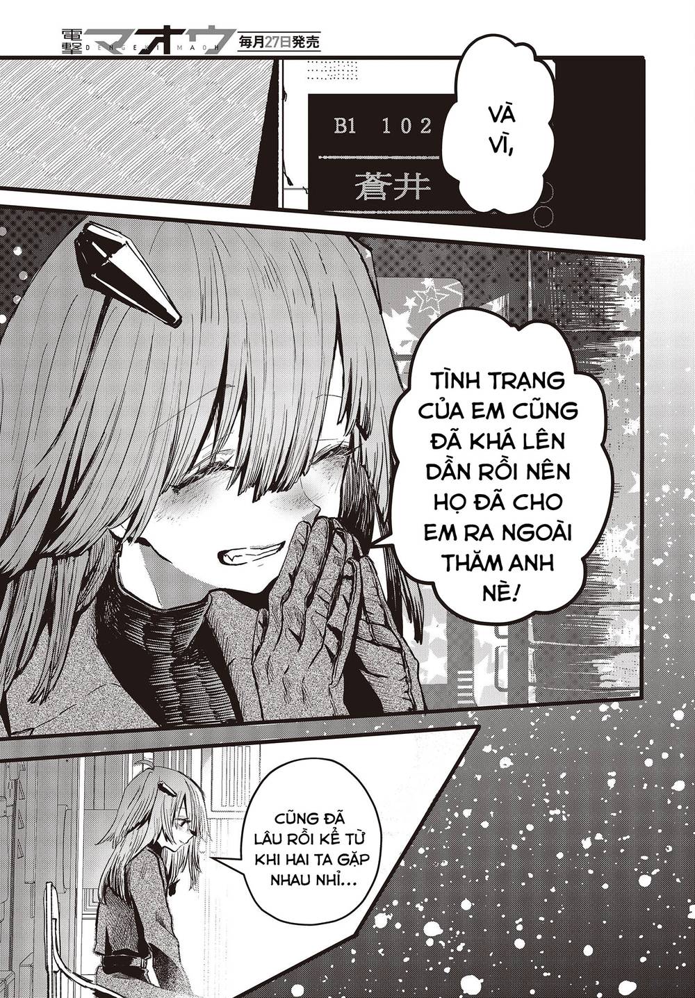 Cơ giới thiếu nữ Chapter 8 - Page 6