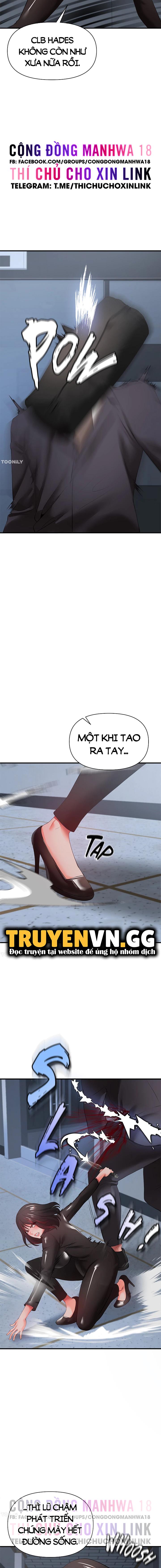 Thỏa Thuận Đổi Đời Chapter 32 - Page 13