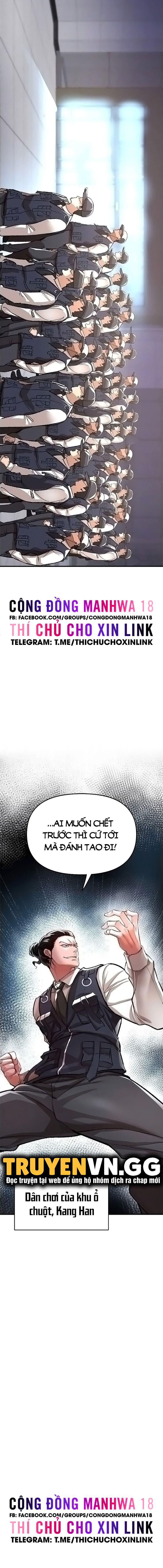 Thỏa Thuận Đổi Đời Chapter 13 - Page 6