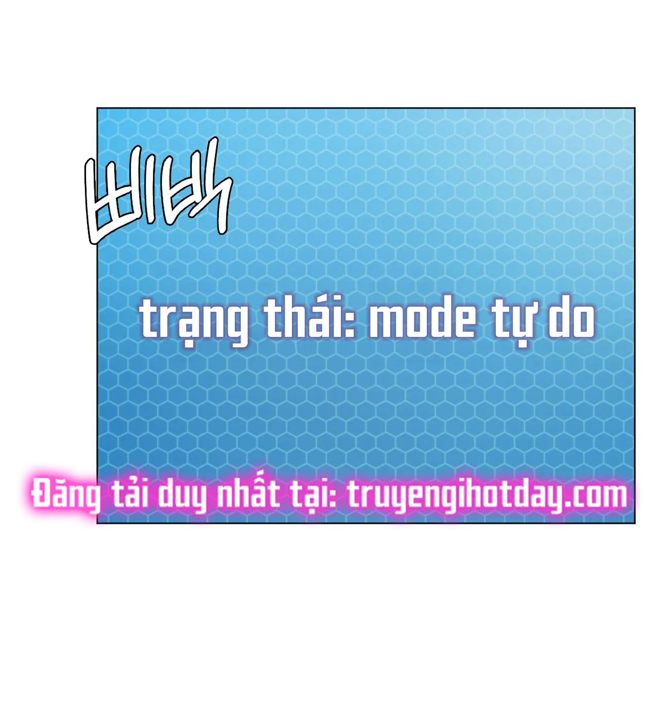 Thăng Cấp Đến Khi Hài Lòng Chapter 15 - Page 55