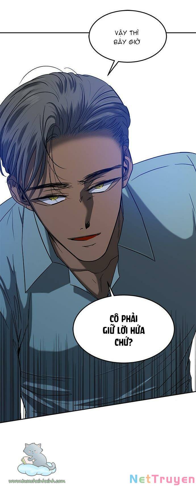 Cạm Bẫy Chapter 105 - Page 5