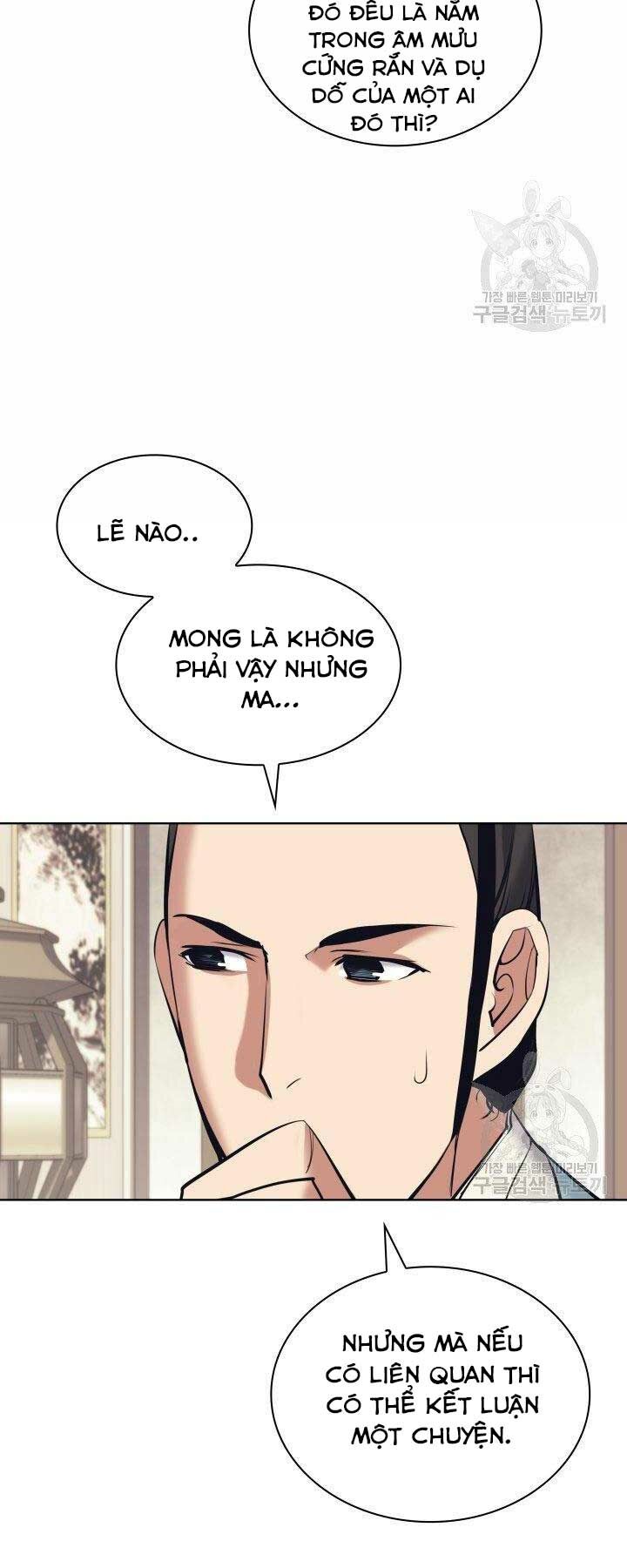 Học Giả Kiếm Sĩ Chapter 10 - Page 66