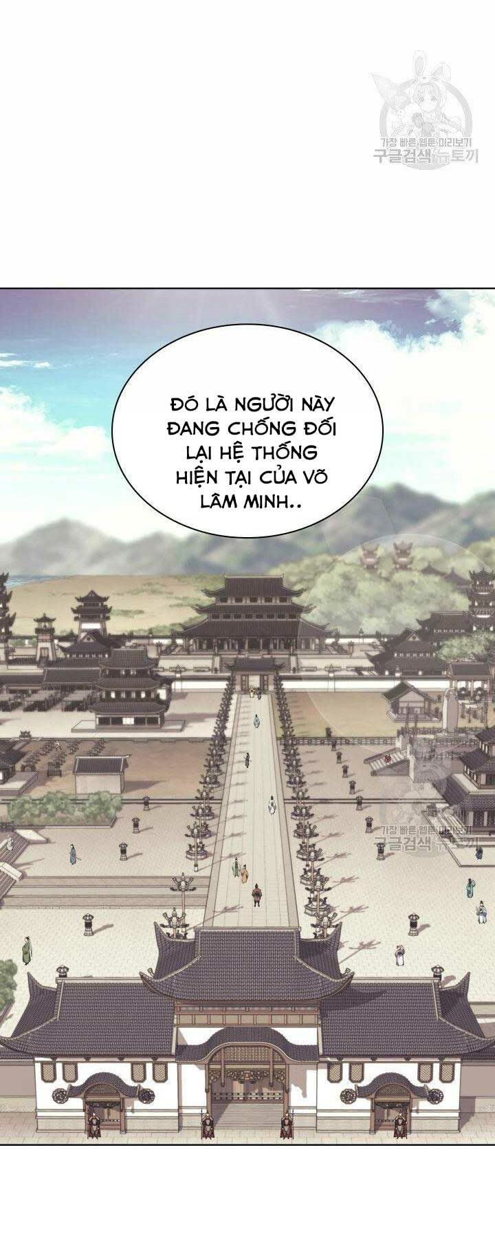 Học Giả Kiếm Sĩ Chapter 10 - Page 67