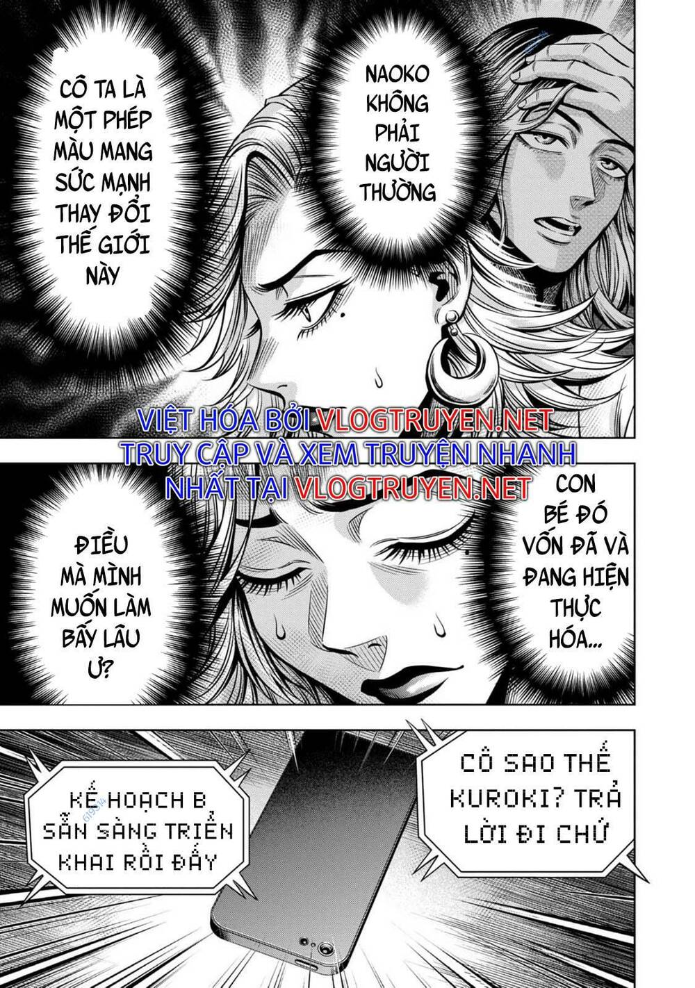 Bí Ngô Cuồng Sát - Pumpkin Night Chapter 84 - Page 8