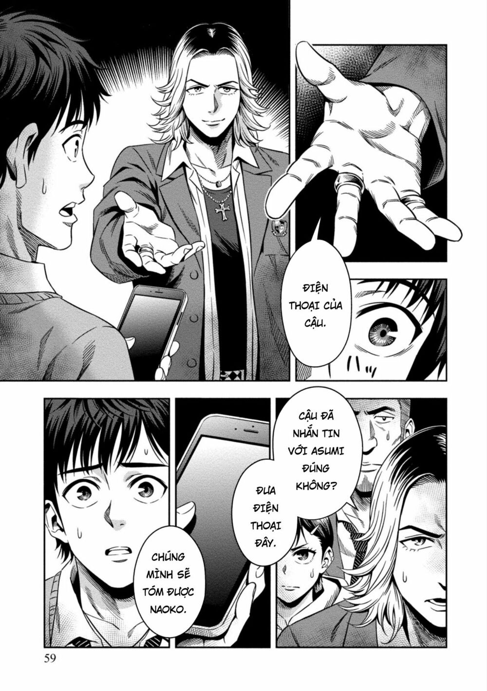 Bí Ngô Cuồng Sát - Pumpkin Night Chapter 2 - Page 15