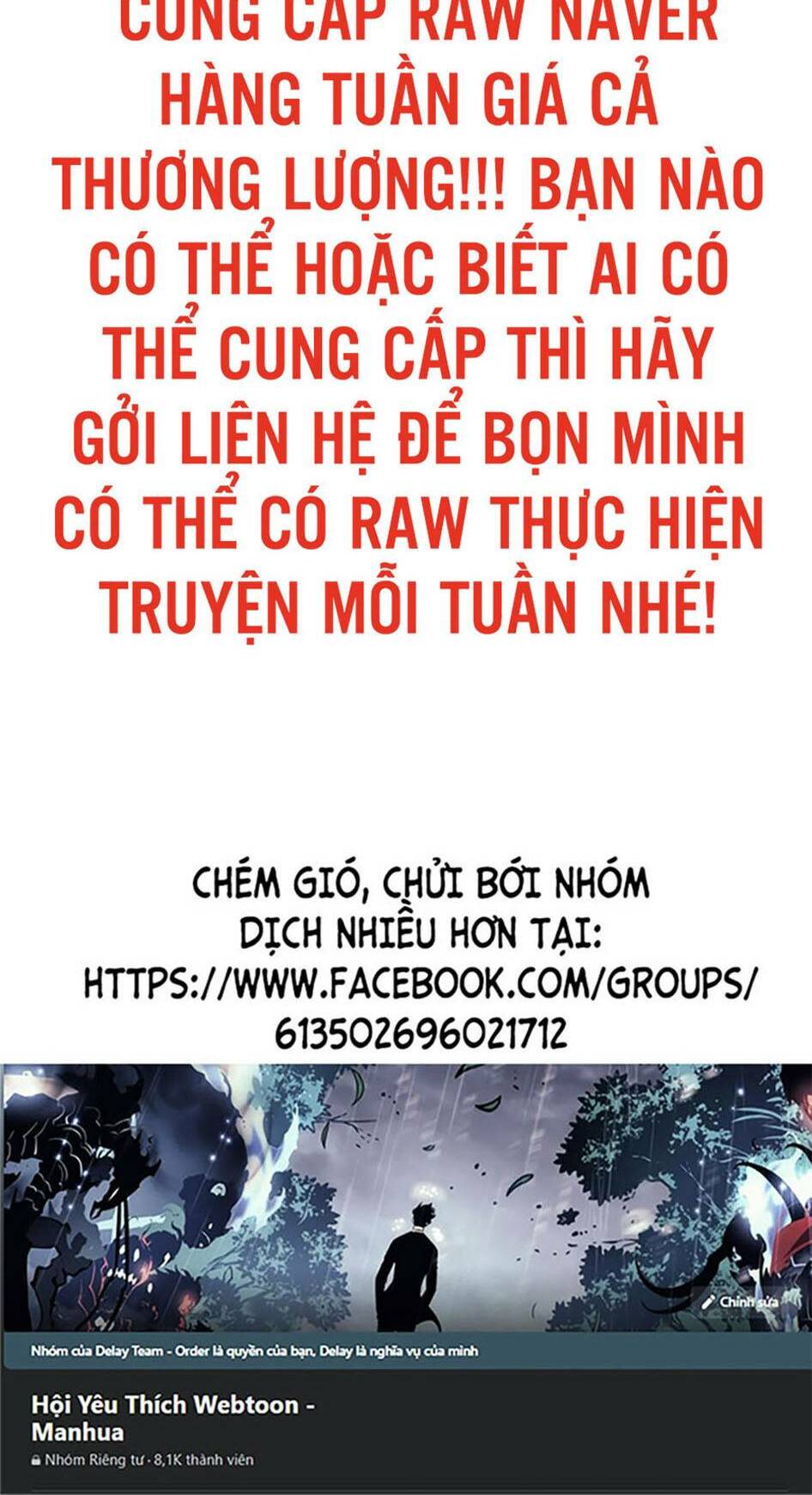 Bí Ngô Cuồng Sát - Pumpkin Night Chapter 70 - Page 19