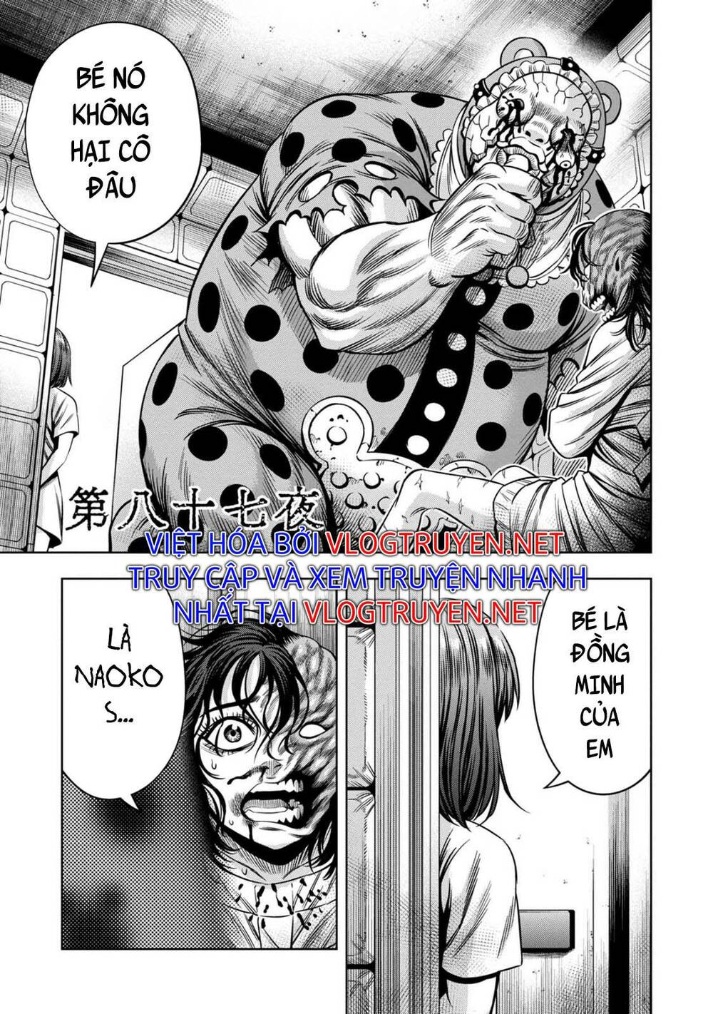 Bí Ngô Cuồng Sát - Pumpkin Night Chapter 78 - Page 5