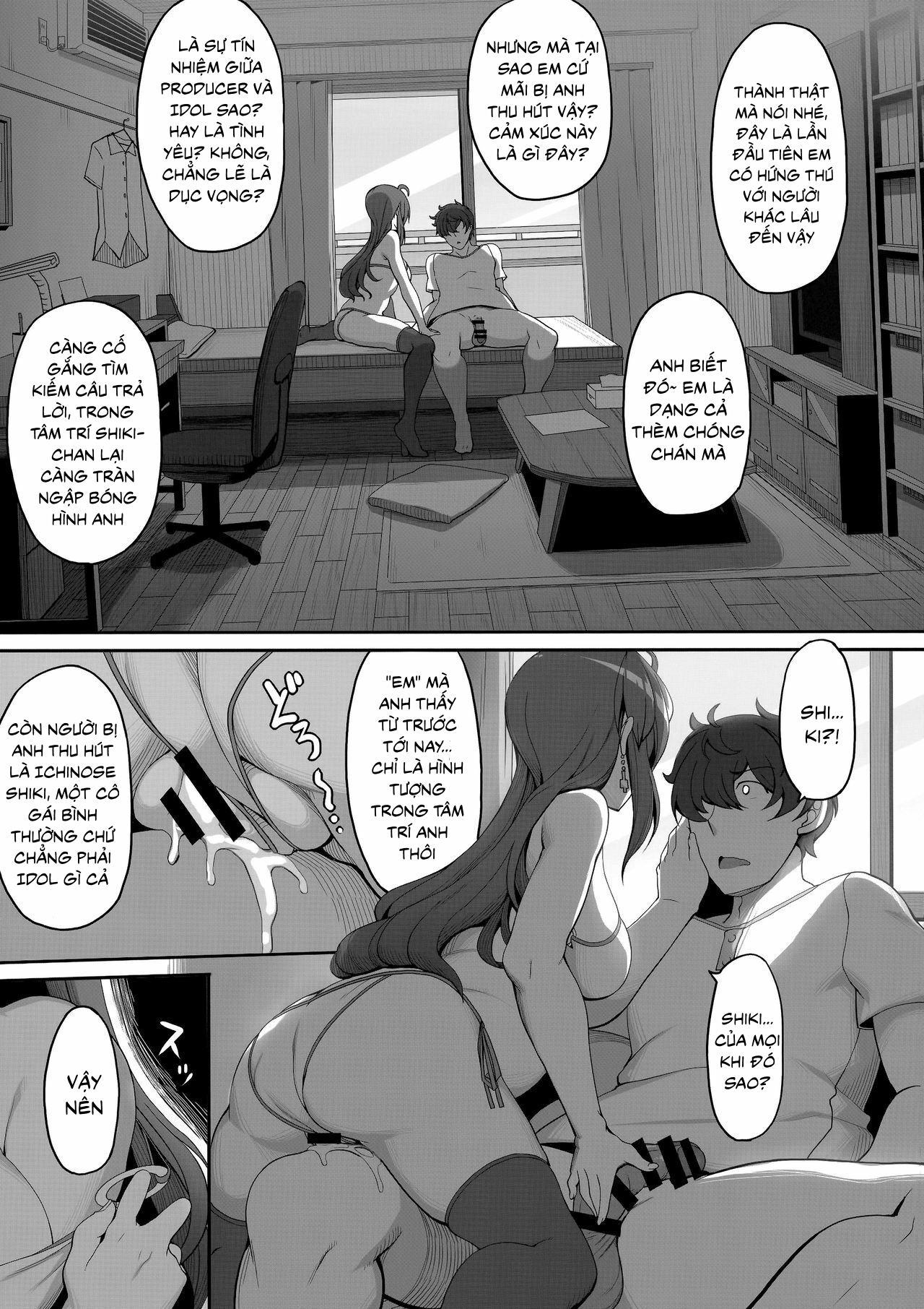 Đàm Luận Tình Yêu Cùng Shiki-chan Chapter 1 - Page 17