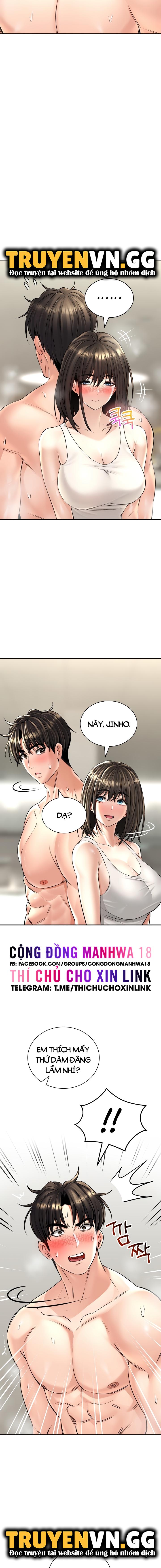 Thảo Dược Mê Tình Chapter 18 - Page 15