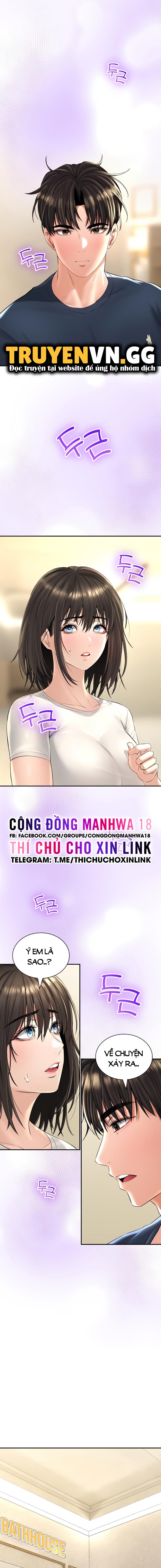 Thảo Dược Mê Tình - Trang 2