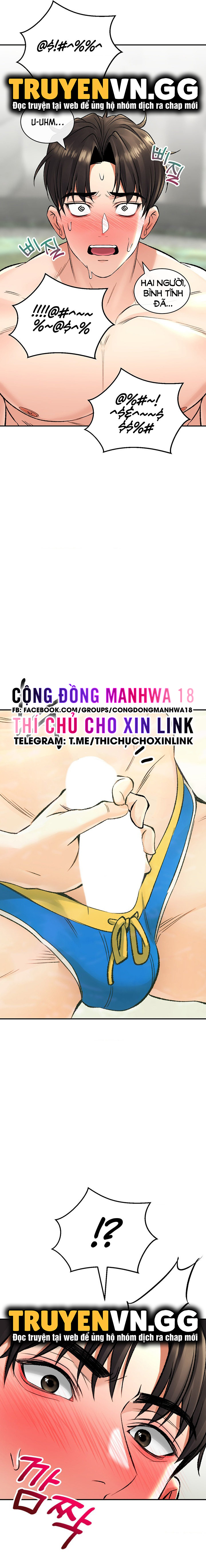 Thảo Dược Mê Tình Chapter 25 - Page 16