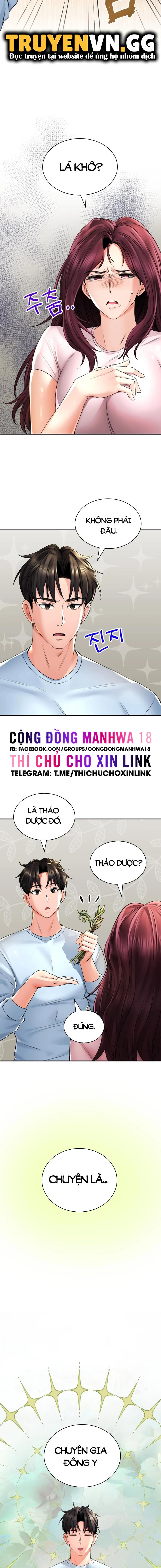 Thảo Dược Mê Tình - Trang 2