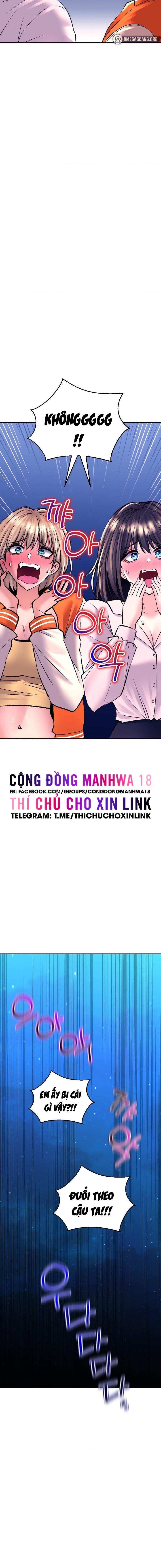 Thảo Dược Mê Tình - Trang 1