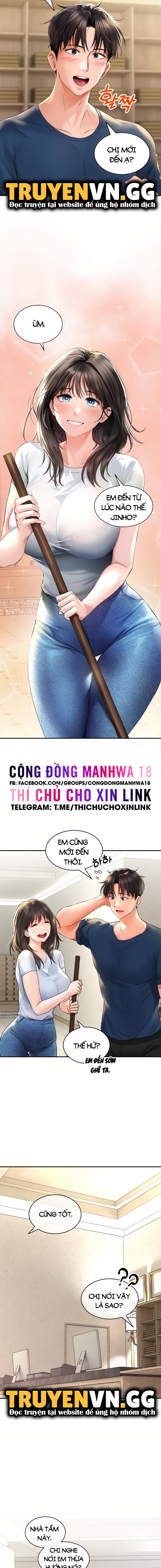 Thảo Dược Mê Tình - Trang 2