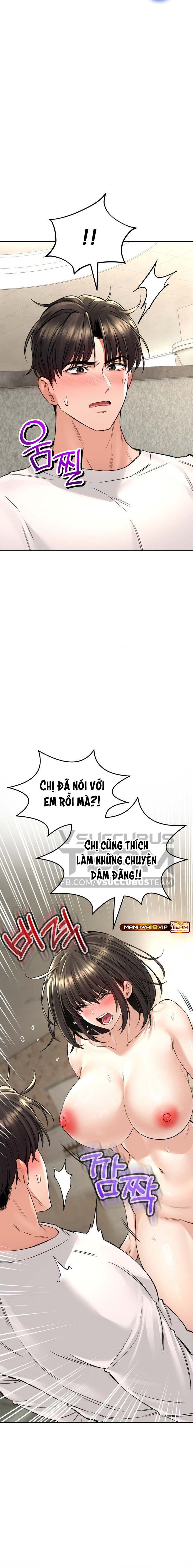 Thảo Dược Mê Tình Chapter 34 - Page 13