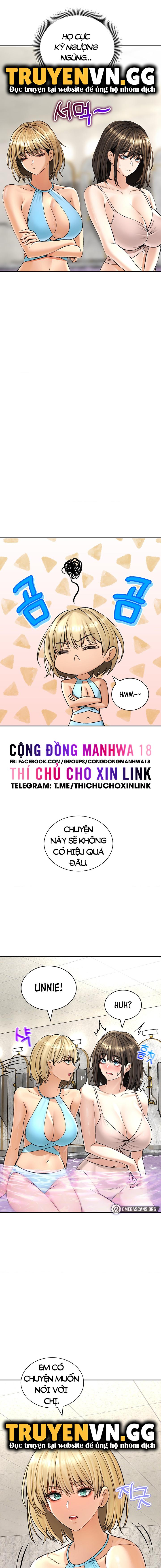 Thảo Dược Mê Tình - Trang 2