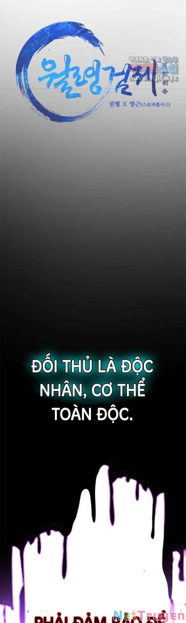 Kiếm Đế Nguyệt Linh Chapter 29 - Page 19