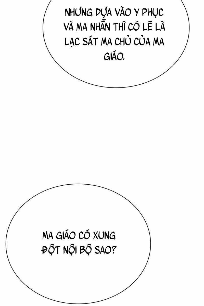 Kiếm Đế Nguyệt Linh Chapter 1.5 - Page 46