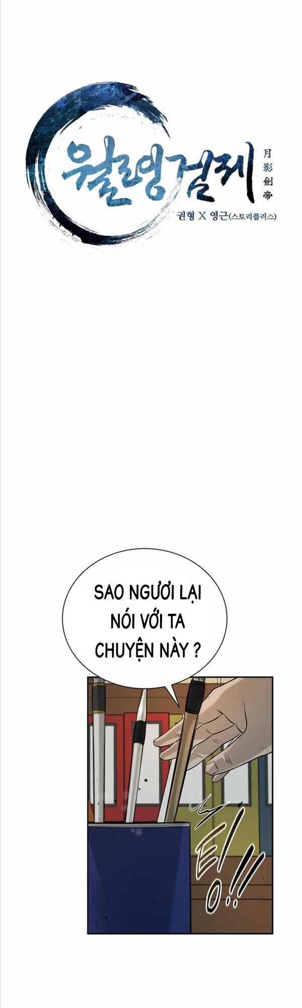 Kiếm Đế Nguyệt Linh Chapter 6 - Page 3