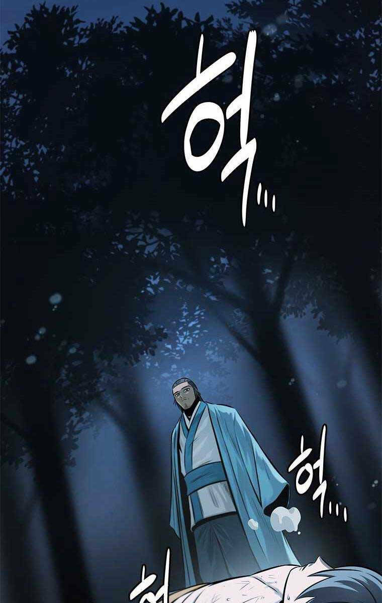 Kiếm Đế Nguyệt Linh Chapter 18 - Page 34