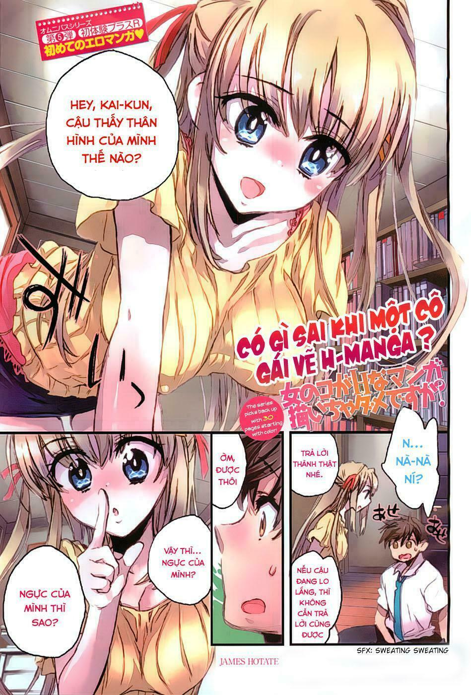 Onna No Ko Ga H-Na Manga Egaicha Dame Desuka - Trang 1