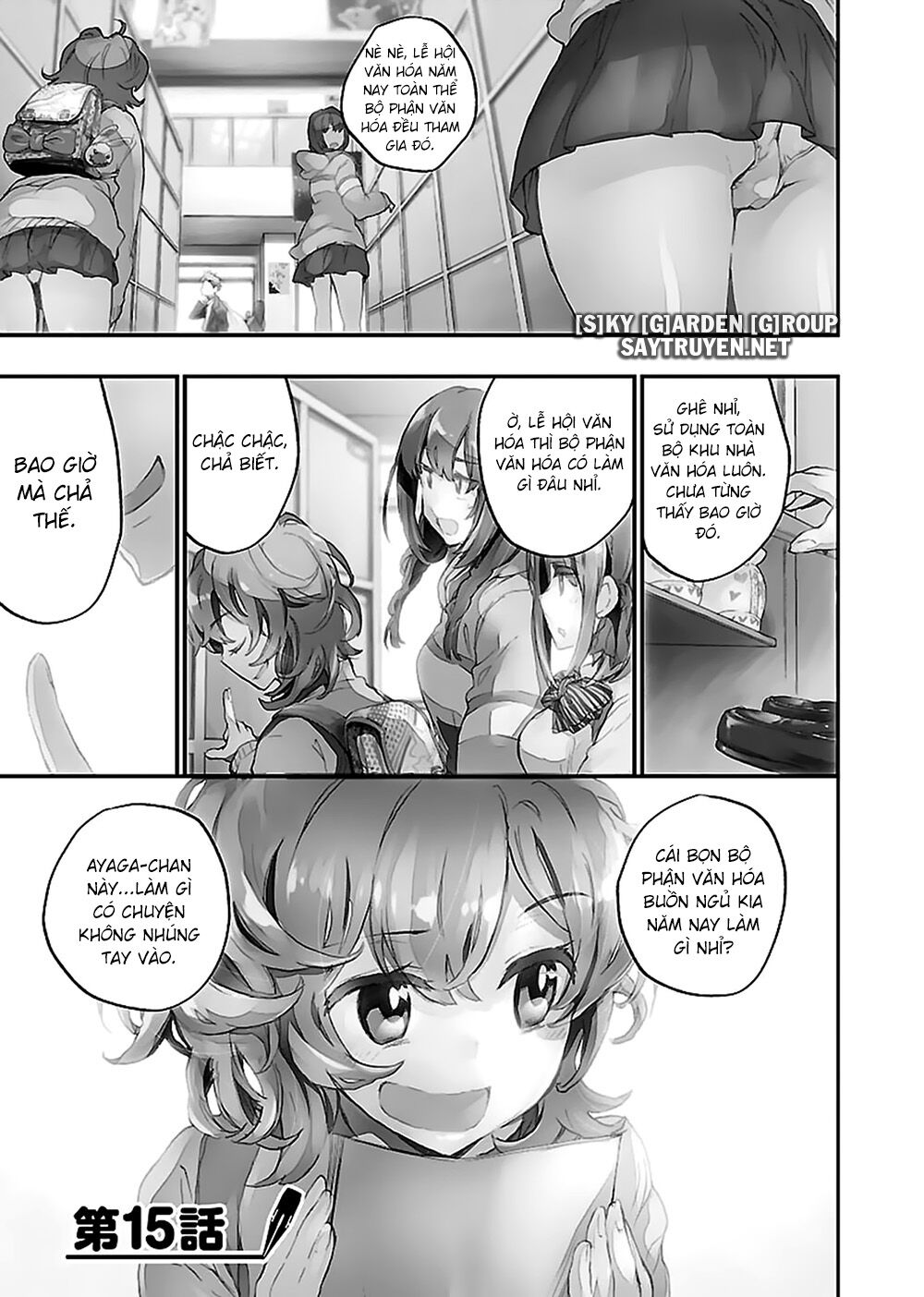 Onna no Ko ga H-na Manga Egaicha Dame Desuka Chapter 15 - Page 3