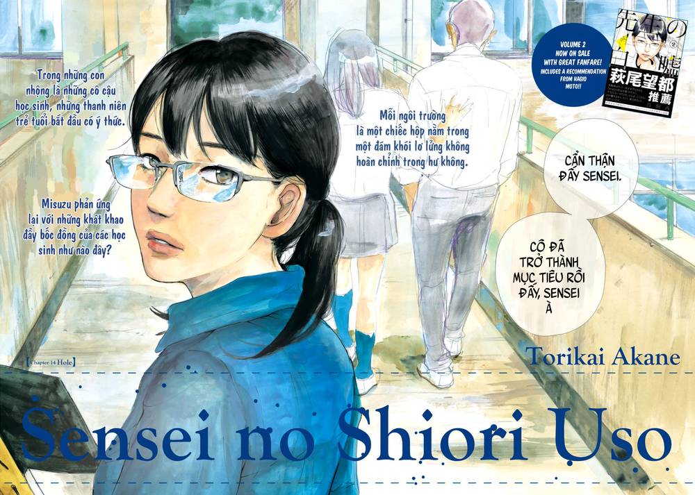 Sensei No Shiroi Uso - Trang 1