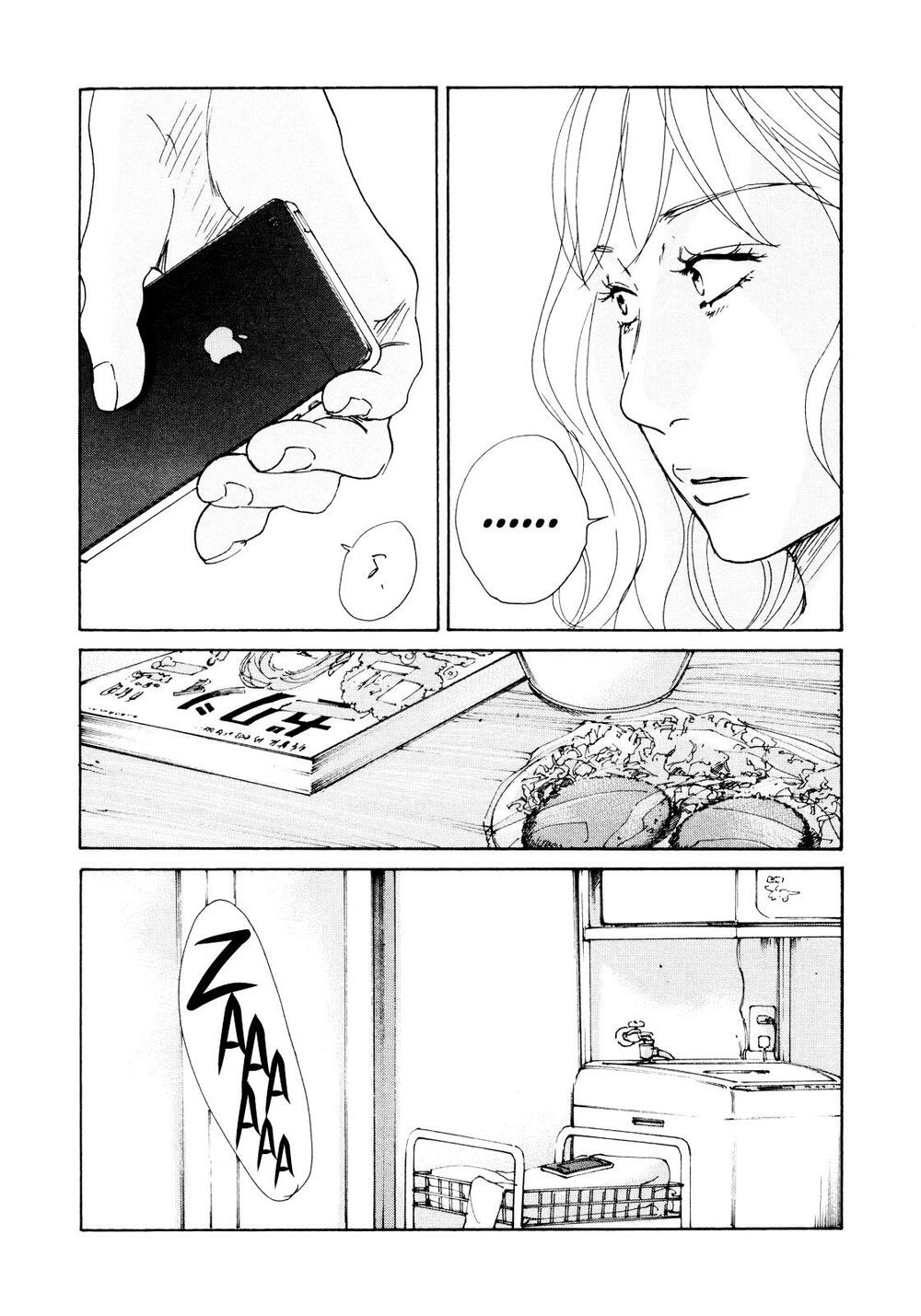 Sensei No Shiroi Uso Chapter 4 - Page 8