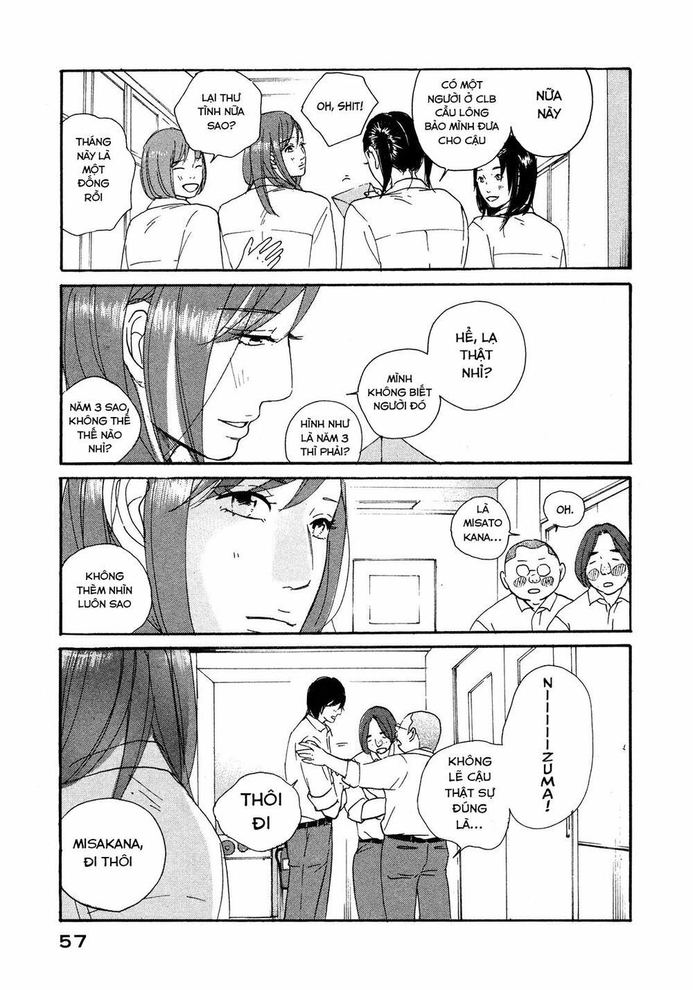 Sensei No Shiroi Uso Chapter 2 - Page 25