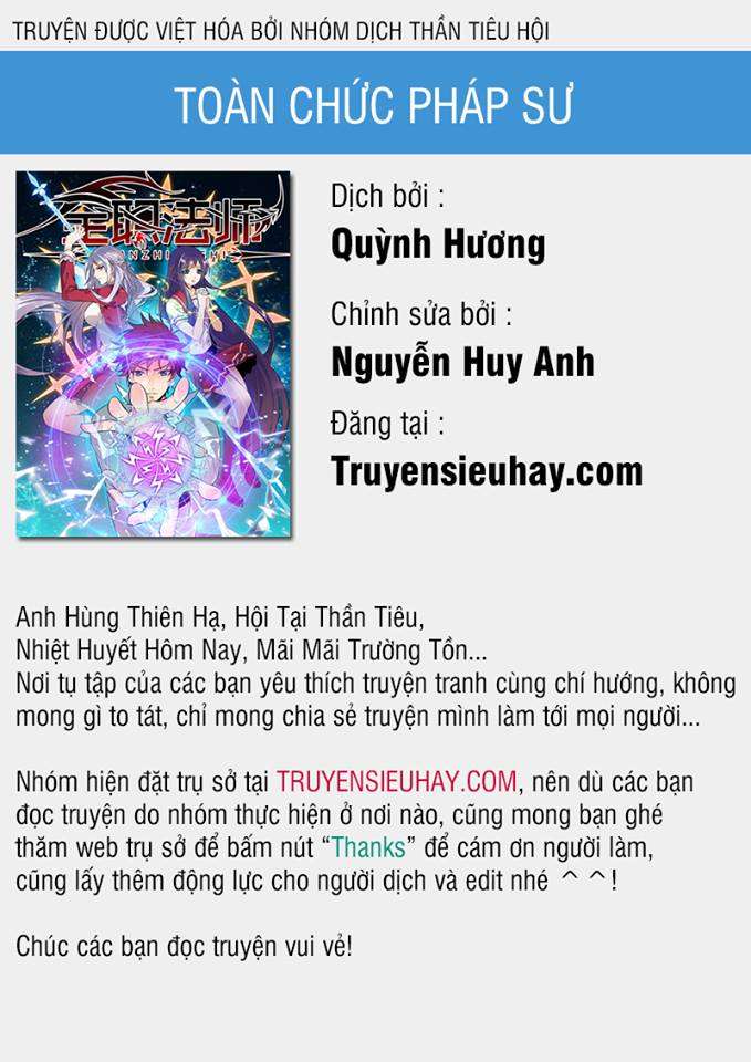 Toàn Chức Pháp Sư Chapter 77 - Page 11