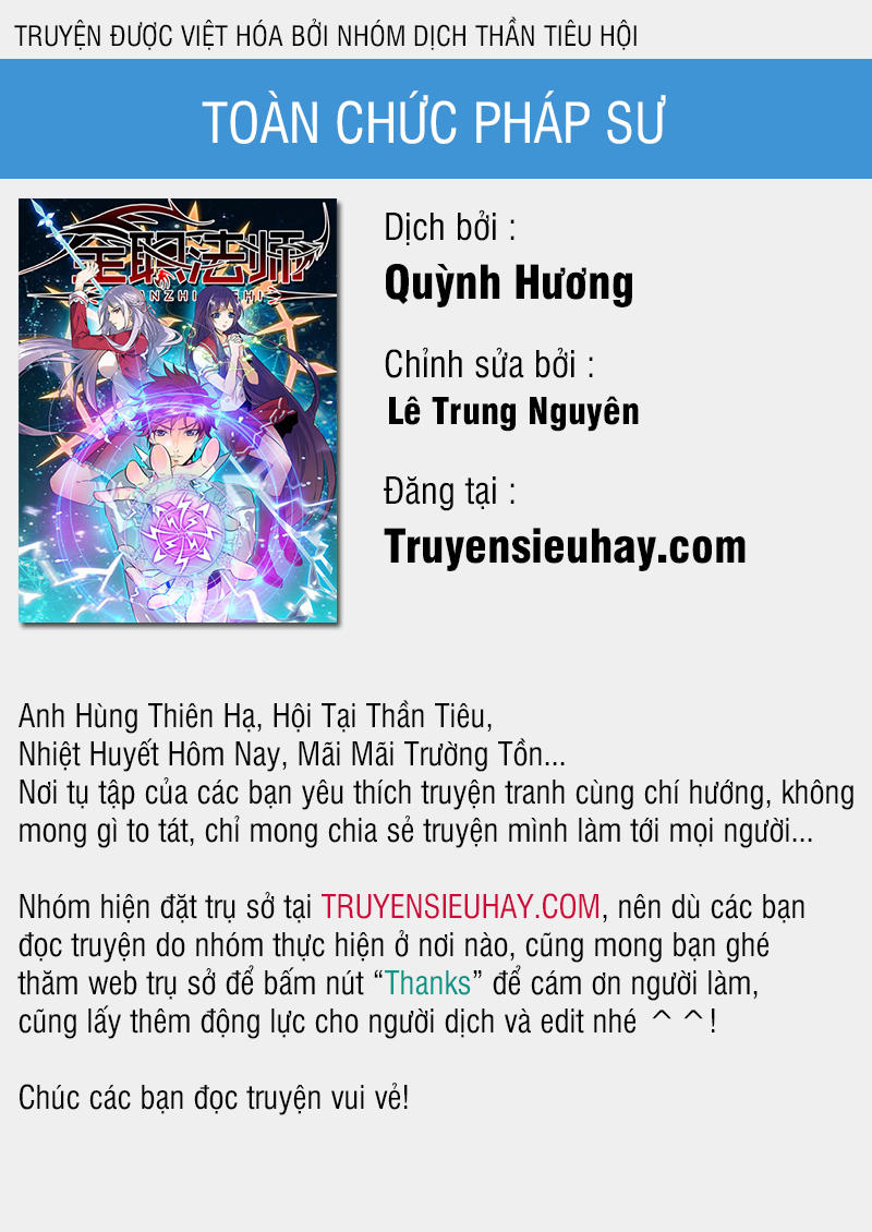 Toàn Chức Pháp Sư Chapter 268 - Page 1