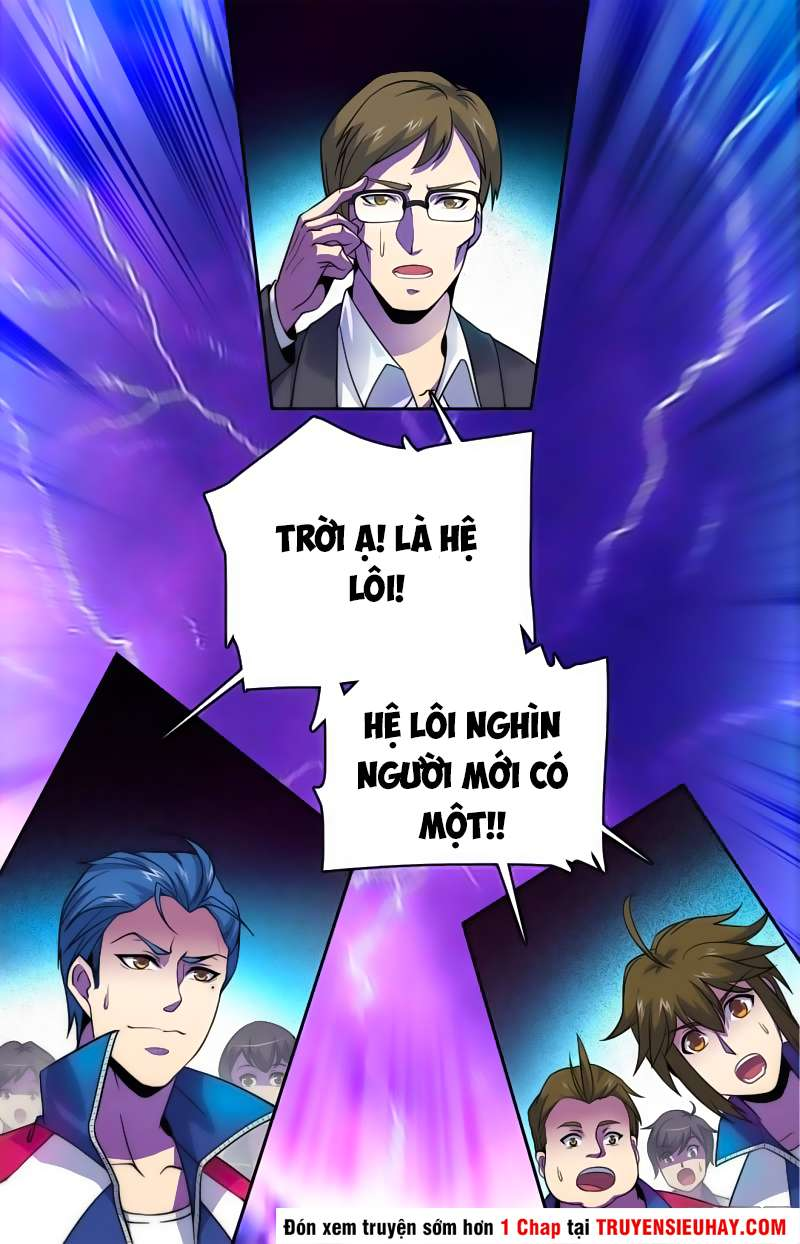 Toàn Chức Pháp Sư Chapter 5 - Page 10