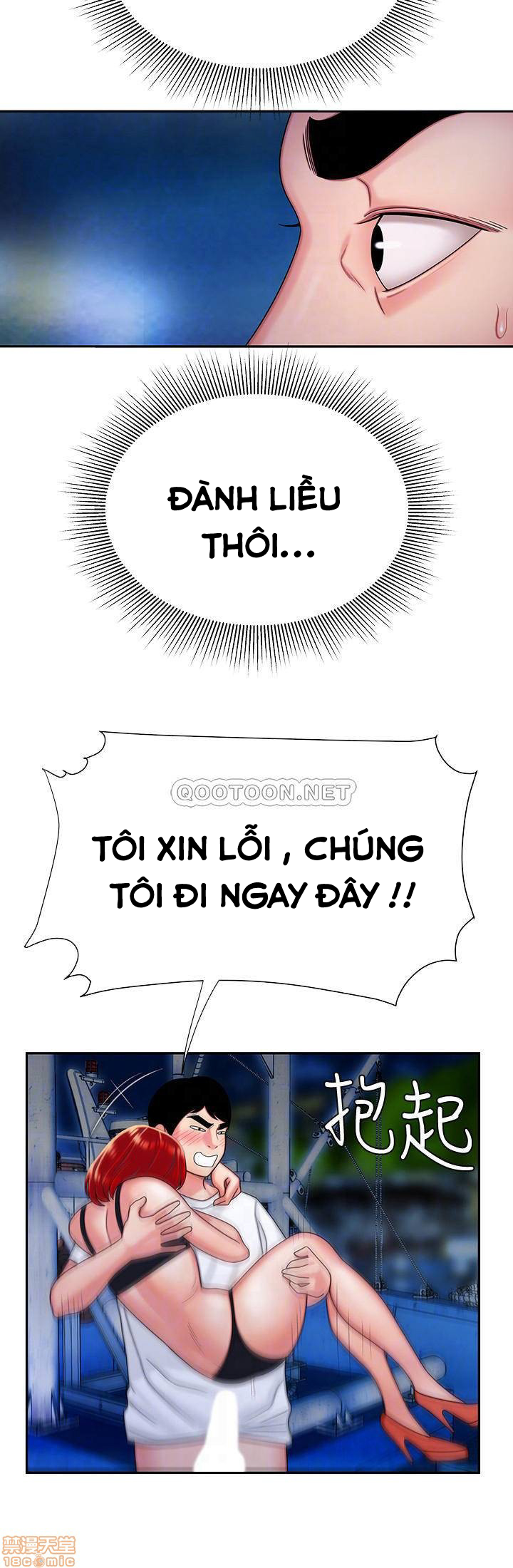 Chàng Trai Giao Hàng Chapter 8 - Page 6