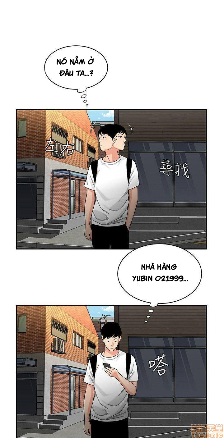 Chàng Trai Giao Hàng Chapter 1 - Page 2