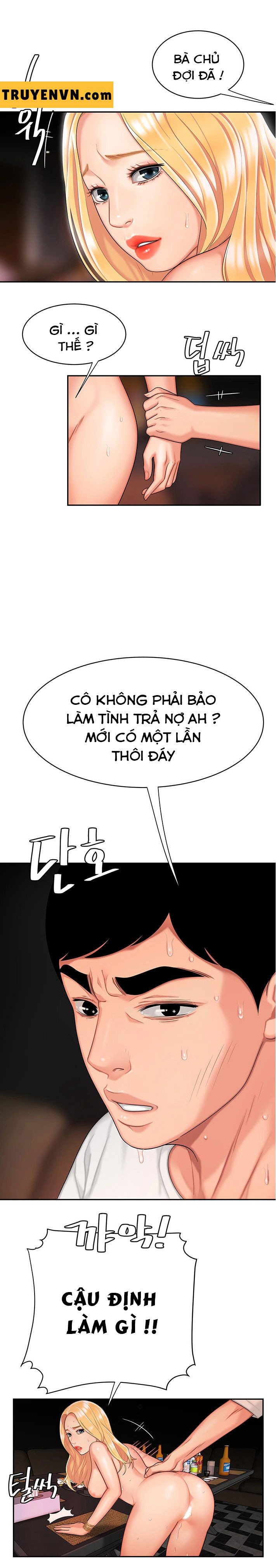 Chàng Trai Giao Hàng - Trang 1