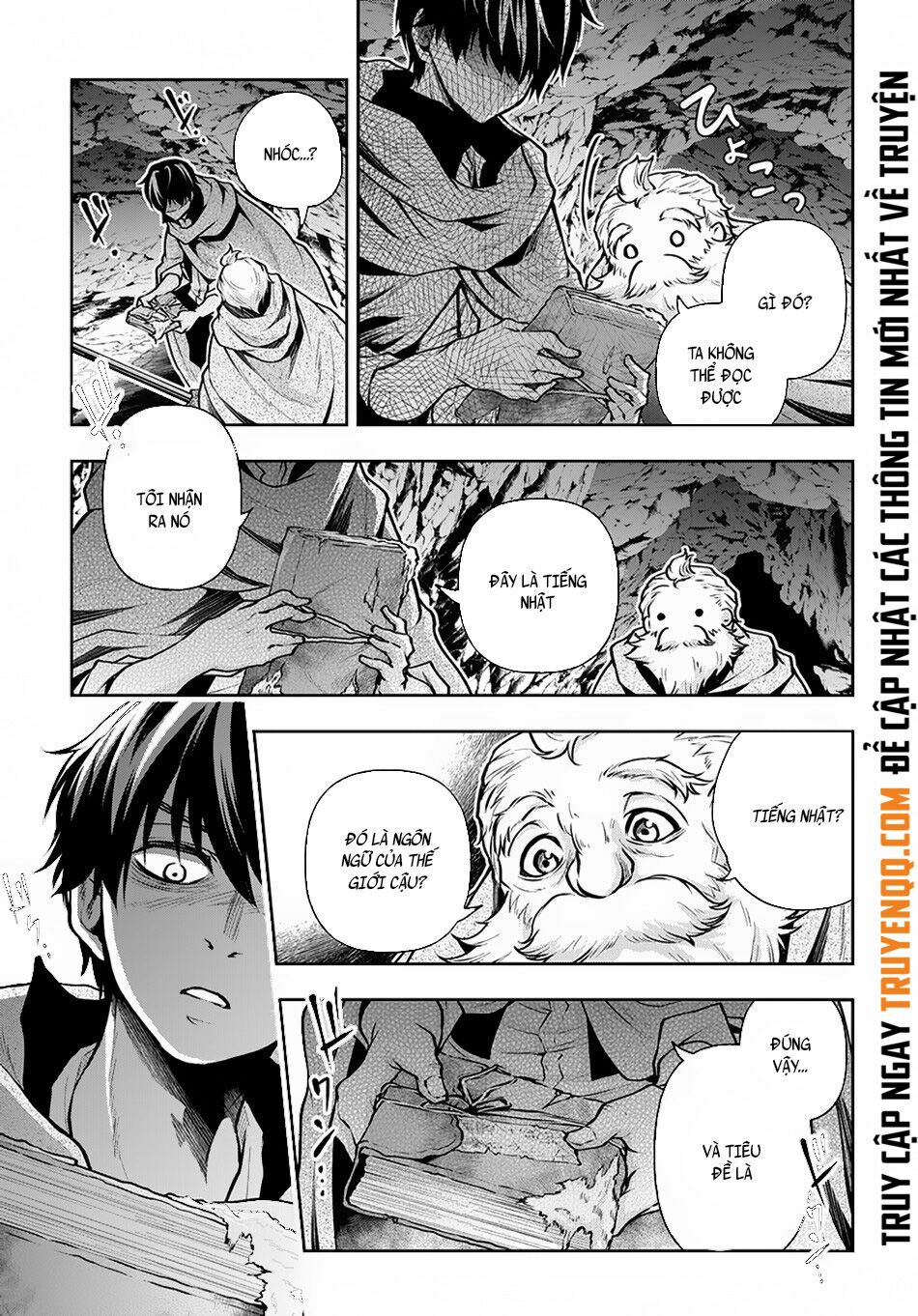 Isekai Demo Bunan Ni Ikitai Shoukougun Chapter 7 - Page 26