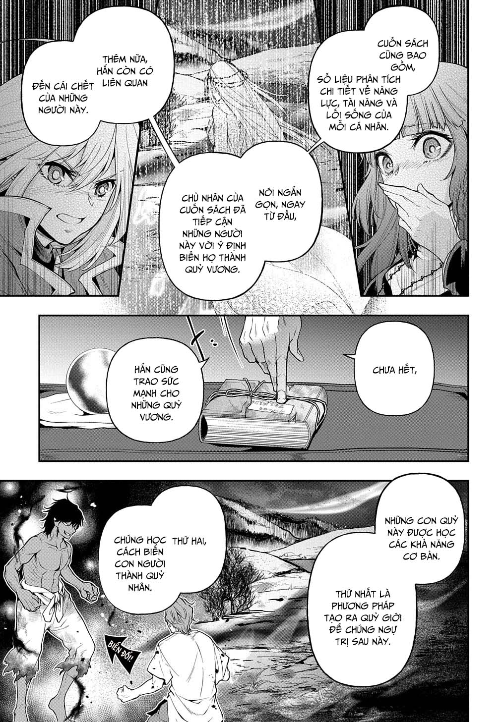 Isekai Demo Bunan Ni Ikitai Shoukougun Chapter 20.5 - Page 12