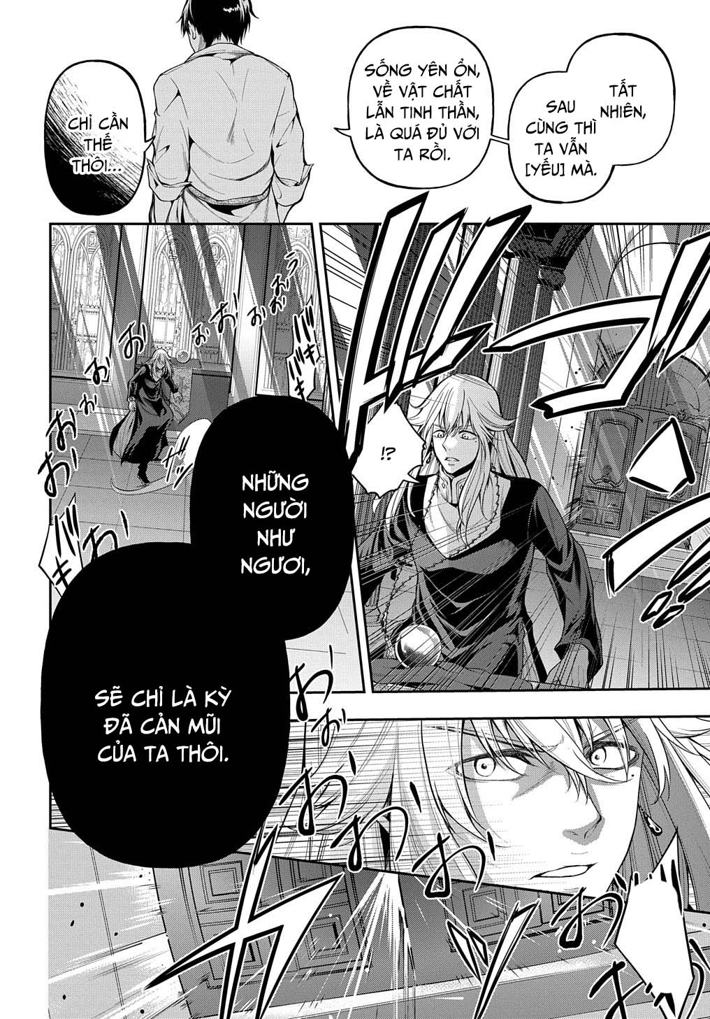 Isekai Demo Bunan Ni Ikitai Shoukougun Chapter 20.5 - Page 22