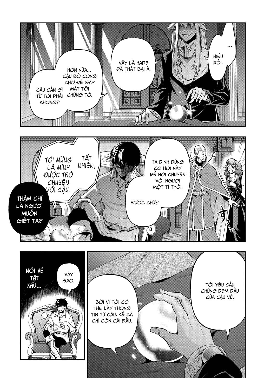 Isekai Demo Bunan Ni Ikitai Shoukougun Chapter 20.5 - Page 6