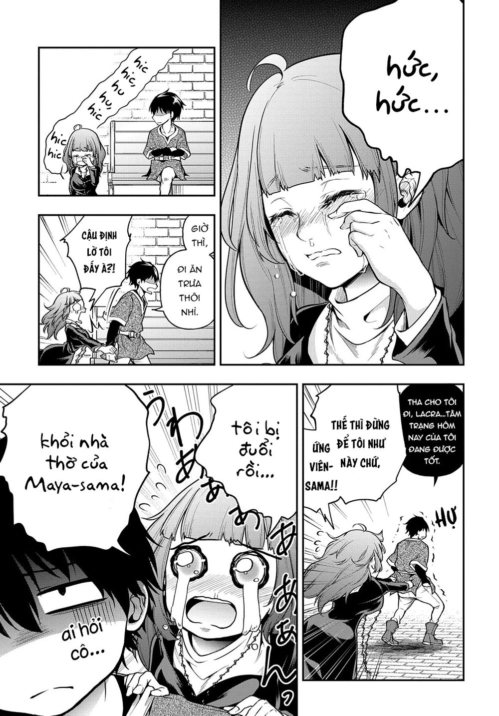 Isekai Demo Bunan Ni Ikitai Shoukougun Chapter 22 - Page 7