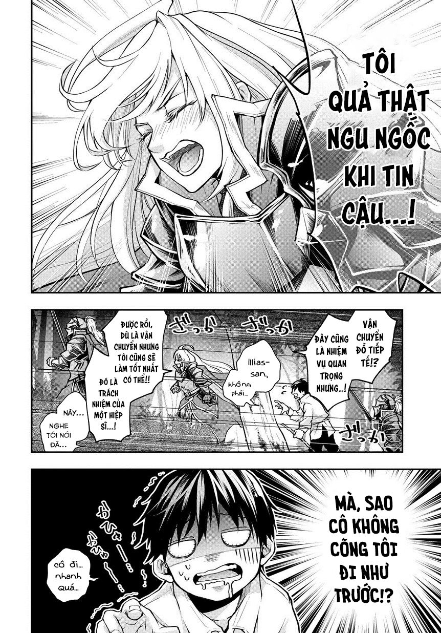 Isekai Demo Bunan Ni Ikitai Shoukougun Chapter 3 - Page 16