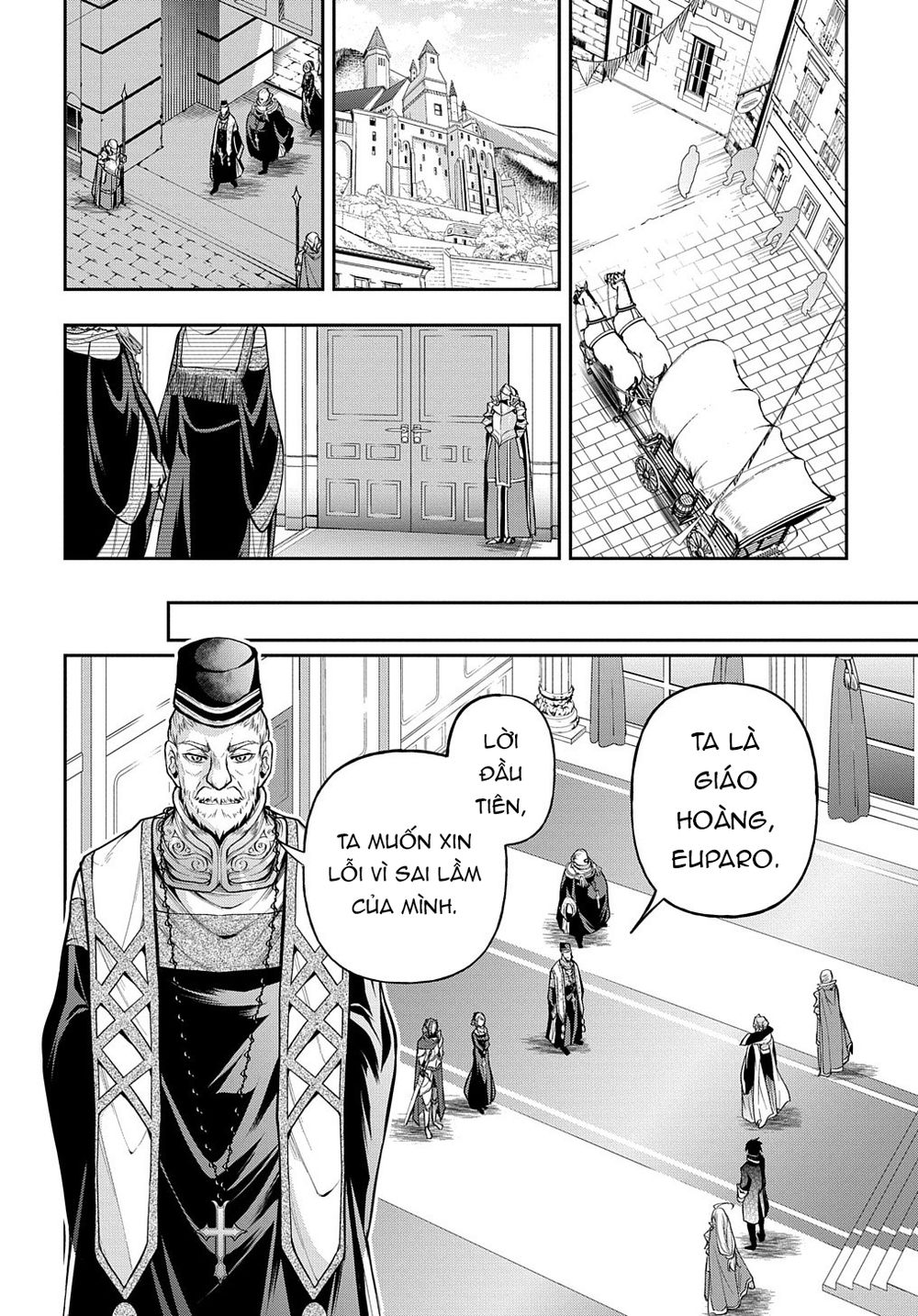 Isekai Demo Bunan Ni Ikitai Shoukougun Chapter 24.2 - Page 3