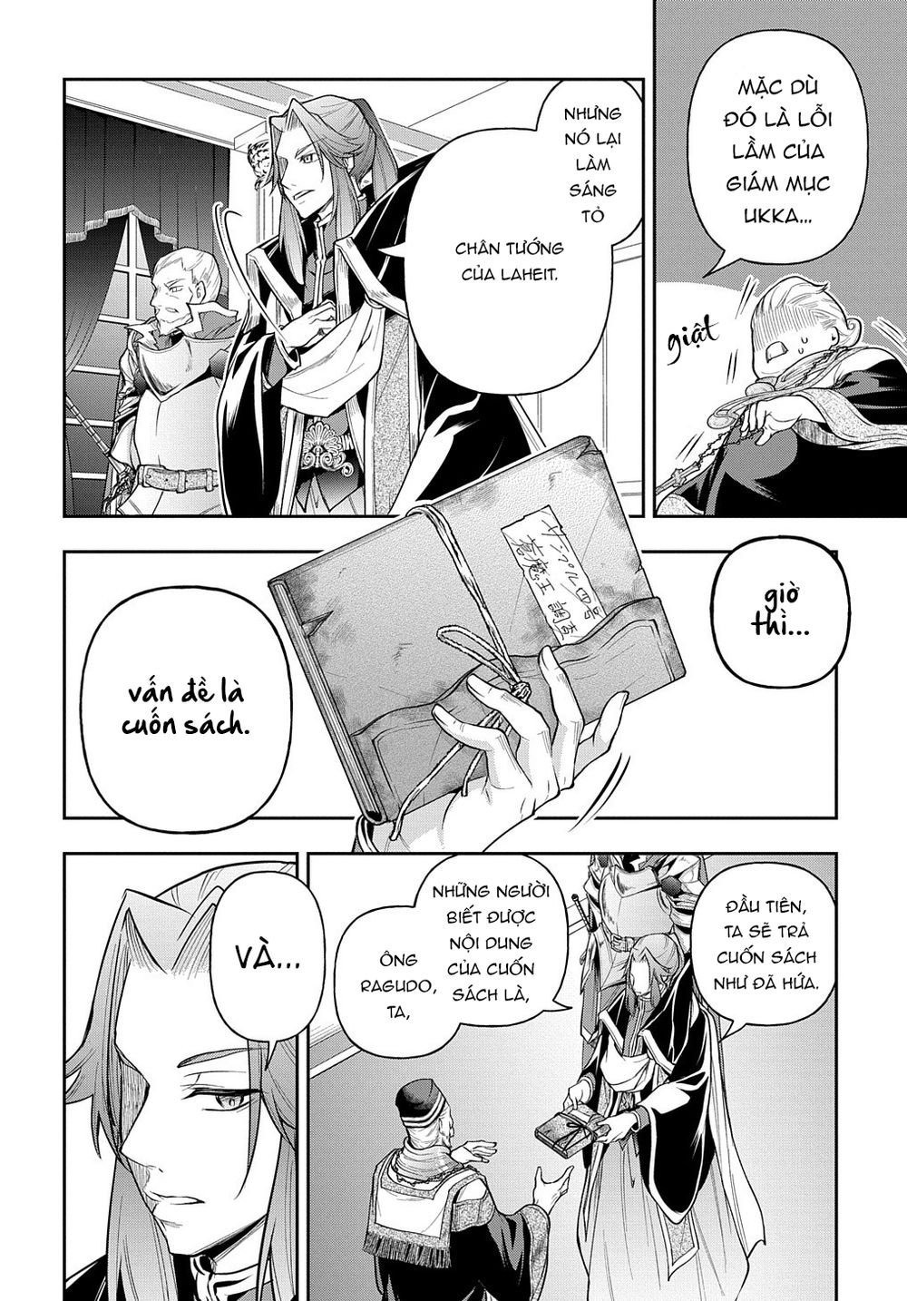 Isekai Demo Bunan Ni Ikitai Shoukougun Chapter 24.2 - Page 5