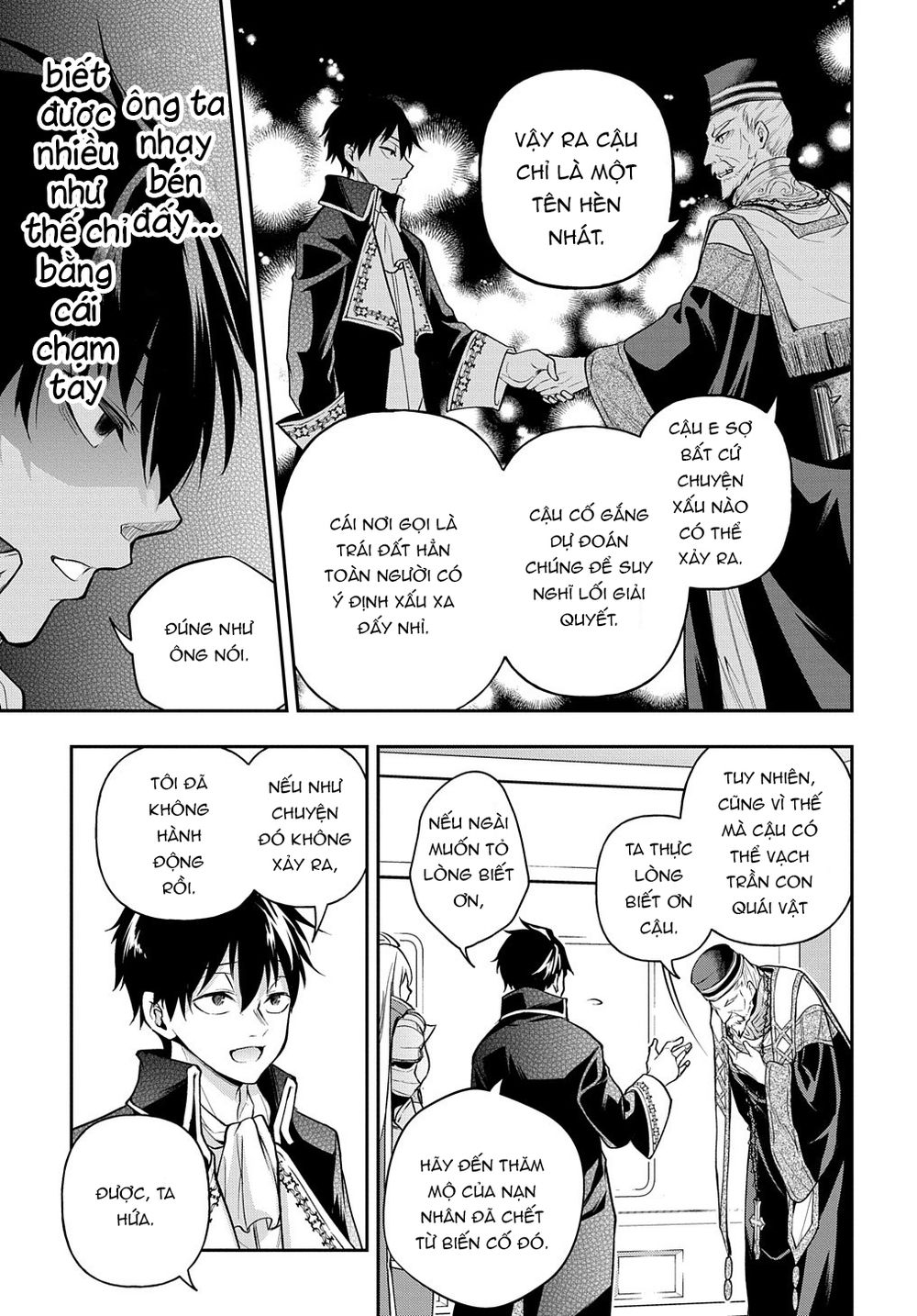 Isekai Demo Bunan Ni Ikitai Shoukougun Chapter 24.2 - Page 8