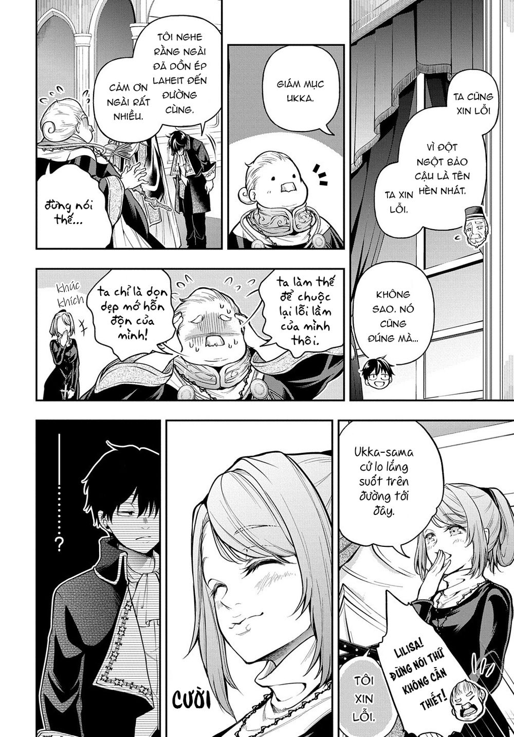 Isekai Demo Bunan Ni Ikitai Shoukougun Chapter 24.2 - Page 9