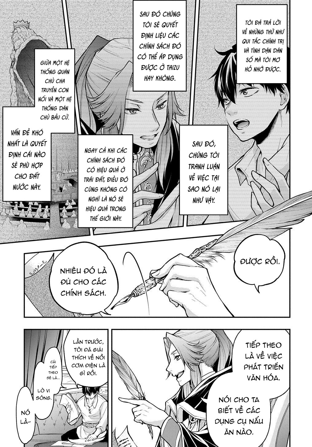 Isekai Demo Bunan Ni Ikitai Shoukougun Chapter 15 - Page 8