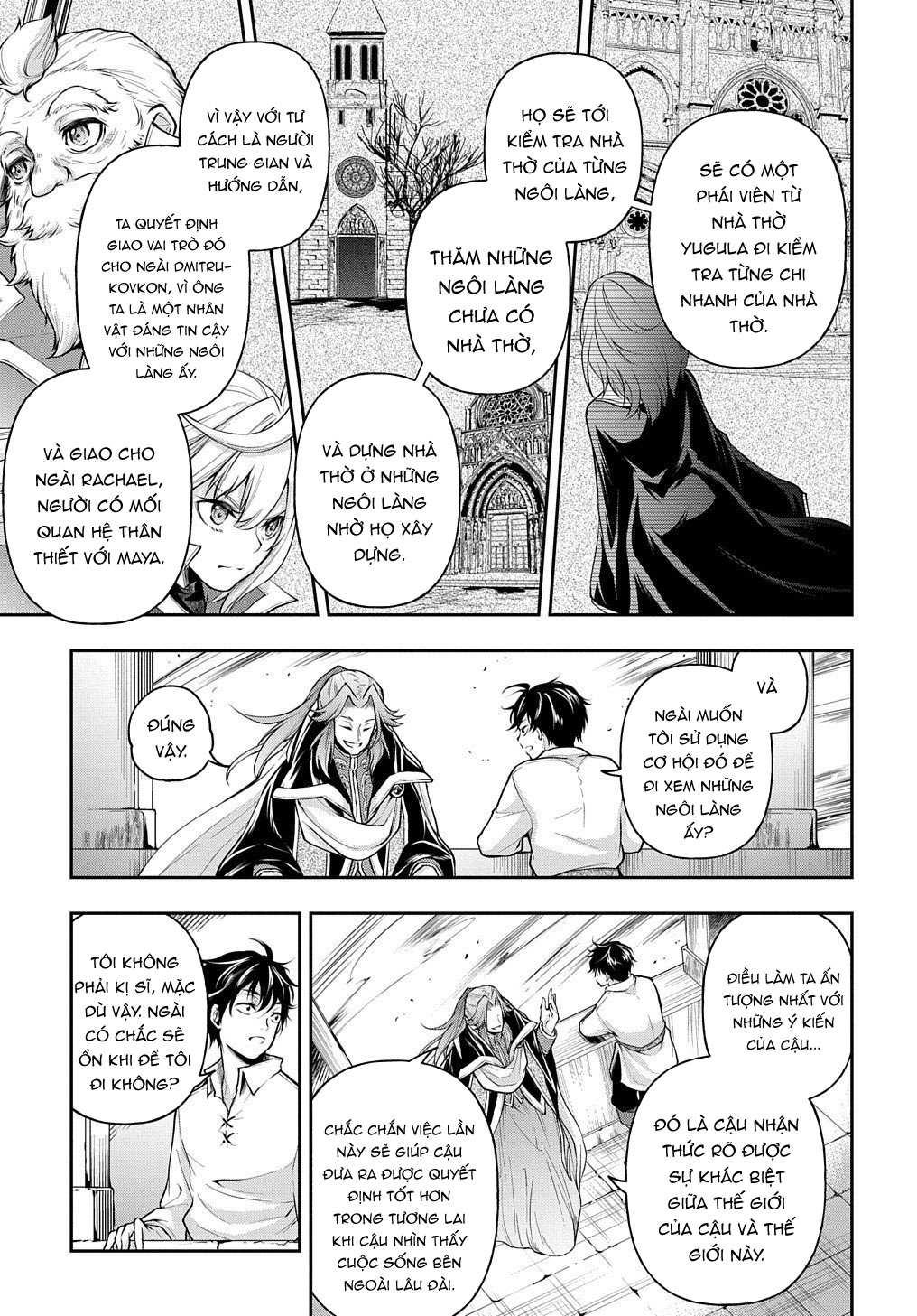 Isekai Demo Bunan Ni Ikitai Shoukougun Chapter 15 - Page 14