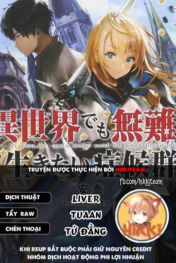 Isekai Demo Bunan Ni Ikitai Shoukougun Chapter 20 - Page 1